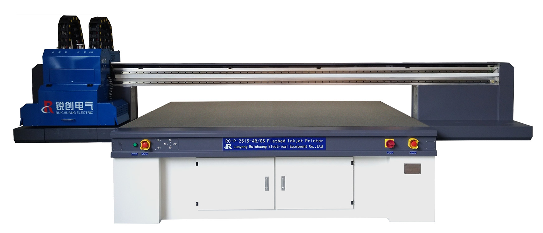 工业UV平板喷墨打印机-铝吸风平台